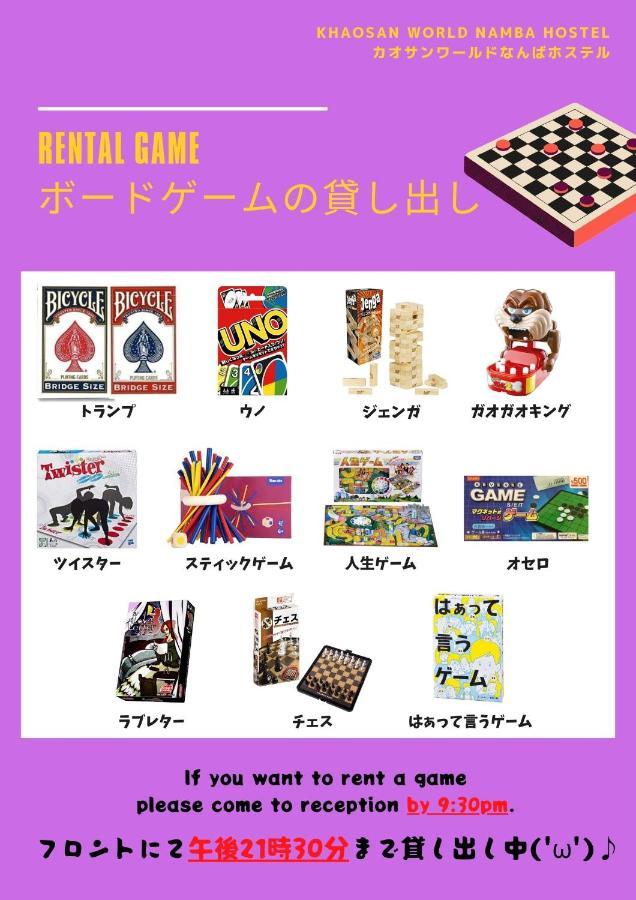 Khaosan World Namba Vandrehjem Osaka Eksteriør billede