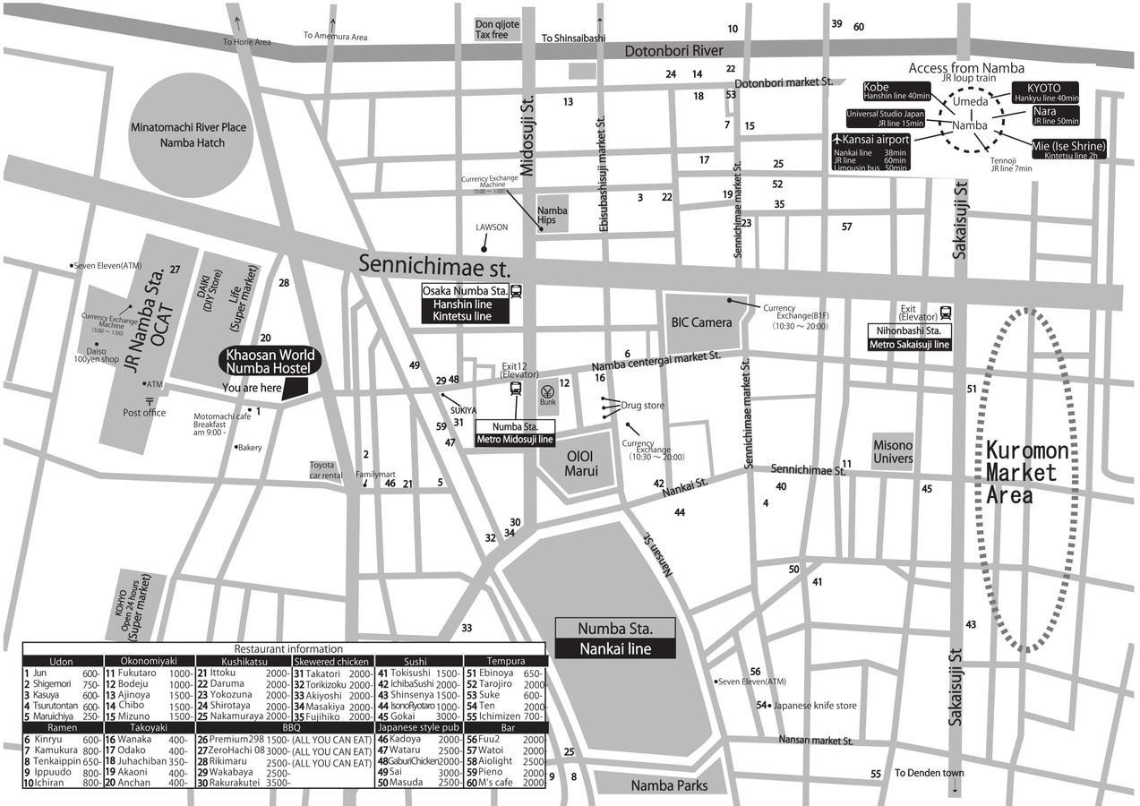 Khaosan World Namba Vandrehjem Osaka Eksteriør billede